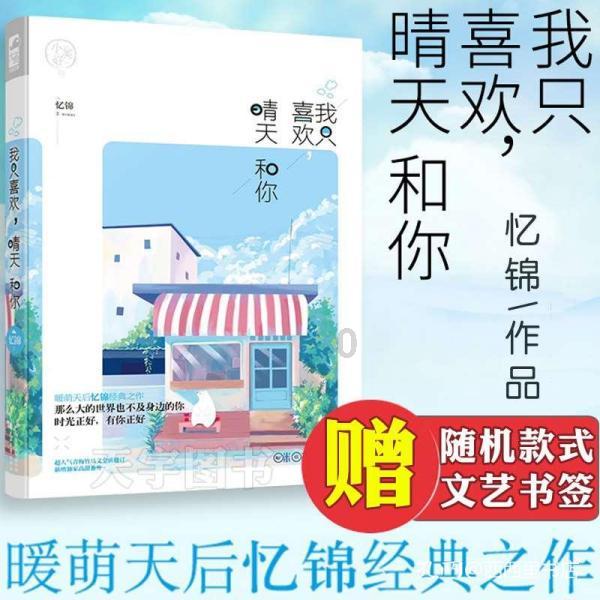妙鸭相机app下载官网