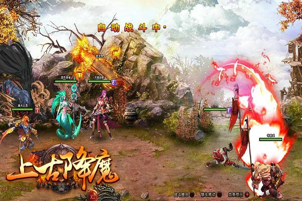 错过高速分岔路口 小车在快车道急刹
