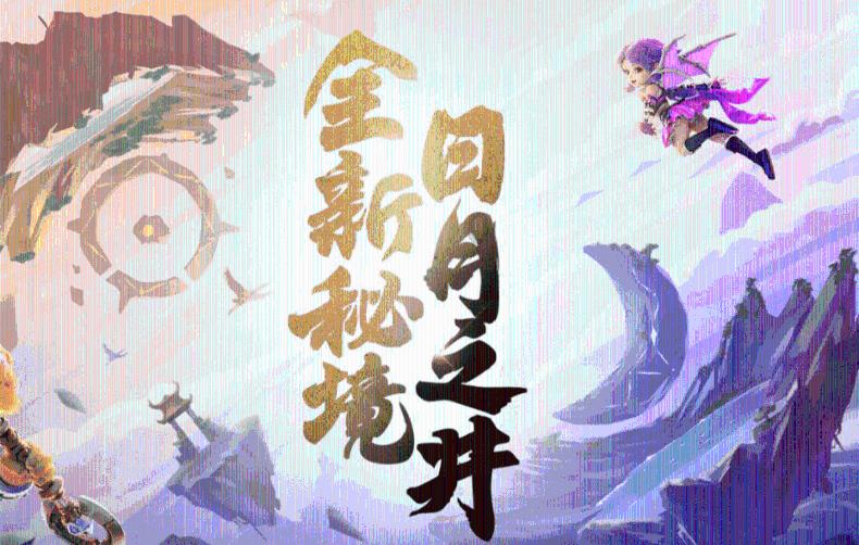 床上消毒杀菌用什么好？游戏画面