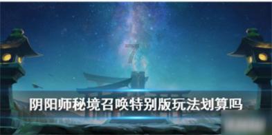 魔兽争霸3