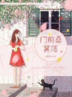 魔界战记2