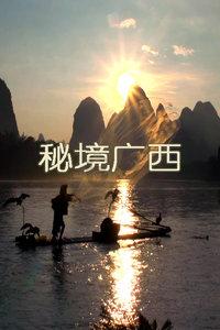 城邦争霸正式中文版