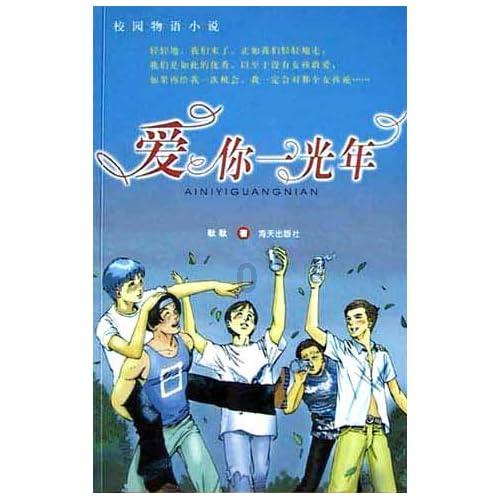 小猪佩奇的公主裙
