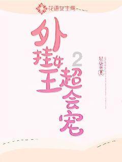 体谅孕期爱人的12个瞬间,她很需要你