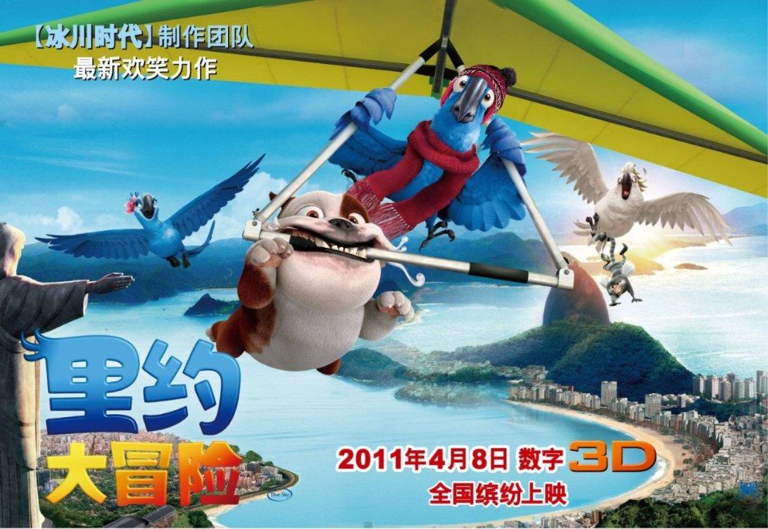 勿忘我