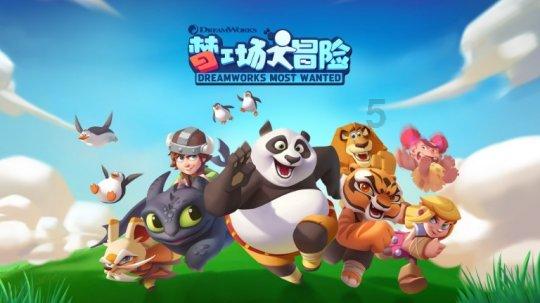 狂丧之尸9