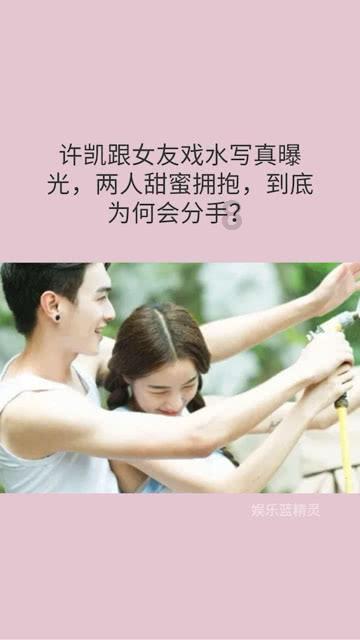 时尚男孩救援