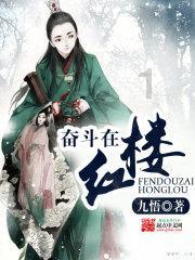 一本科技书有640页明明每天读40页已经读了一个星期接下来他要从第几页开始读？游戏画面
