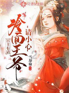 绝对完美