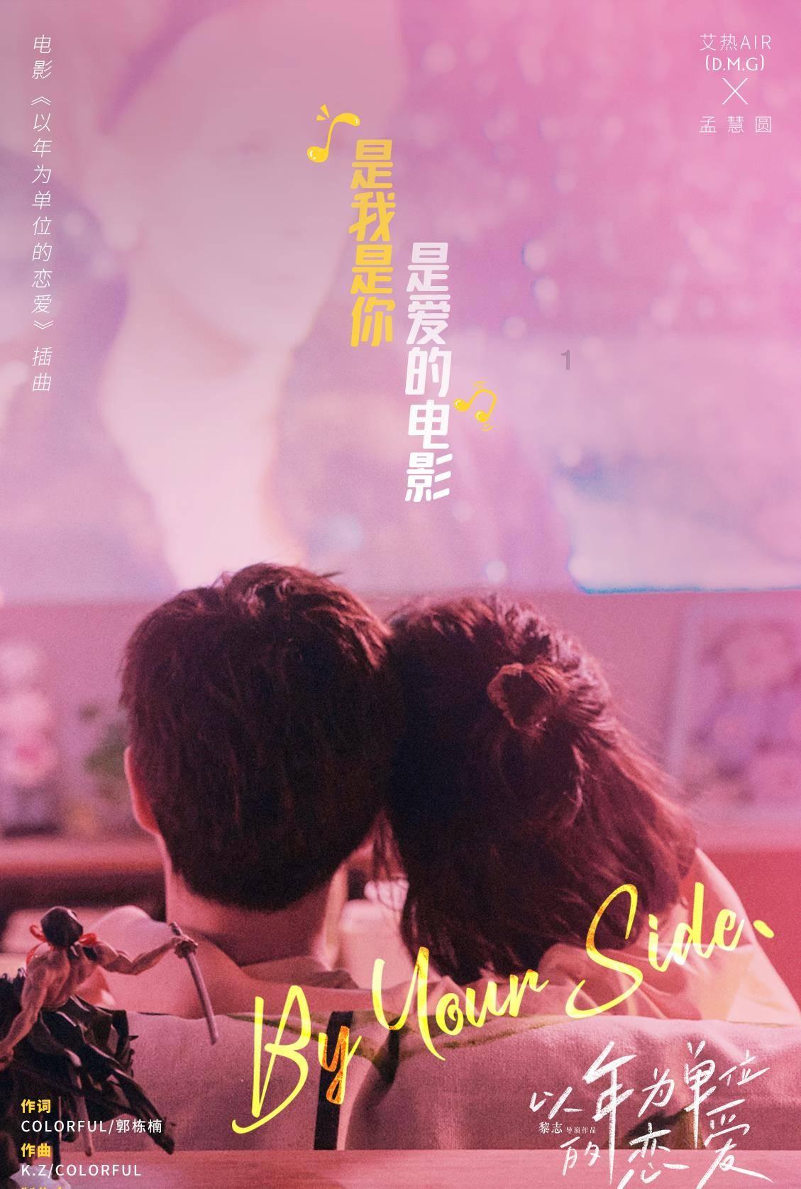 神秘老宅找不同