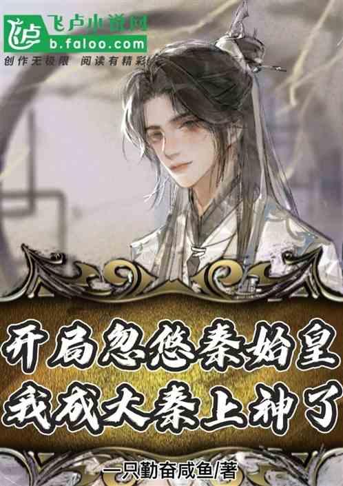奥特曼大作战