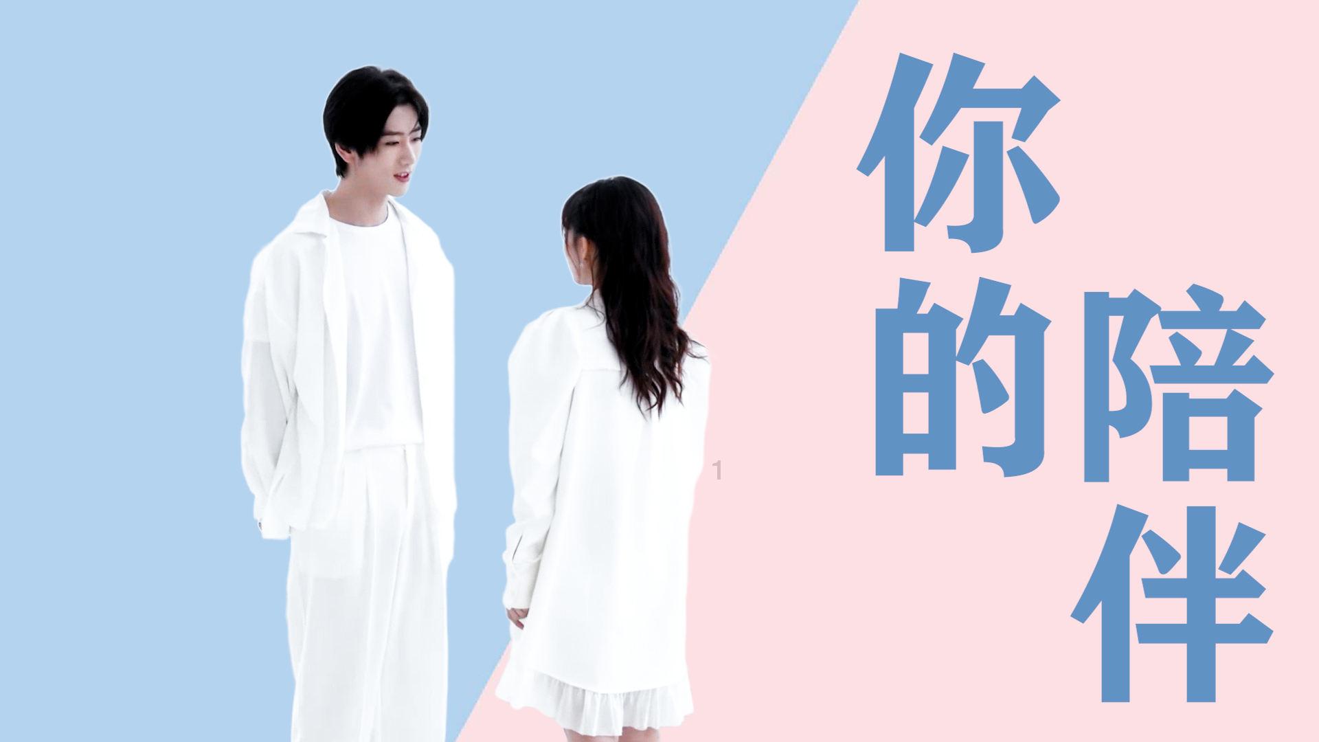 拯救红松鼠