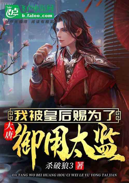 阳朔入选全国康养产业可持续发展能力百强县