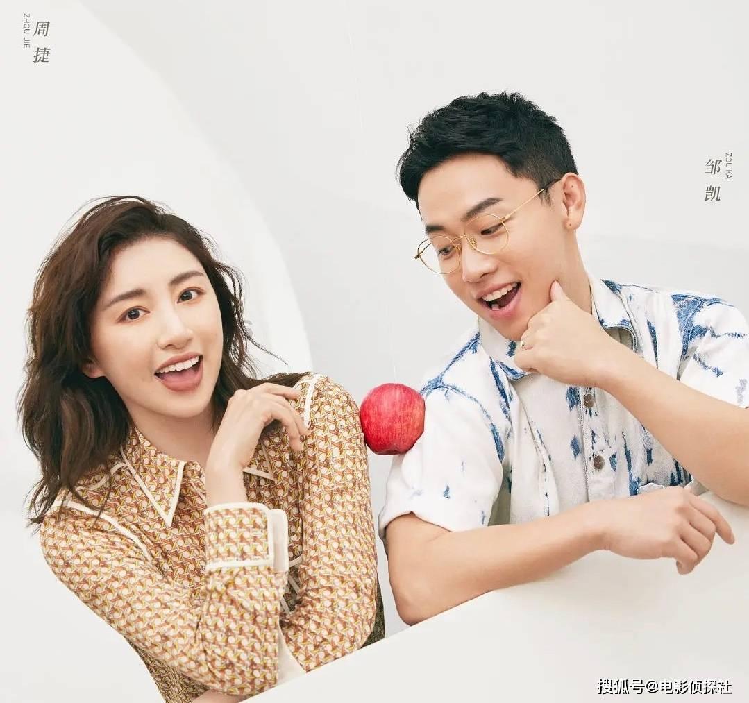 结婚时给女方买首饰类的东西离婚需要退还吗？游戏画面