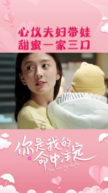 超黄金街霸2