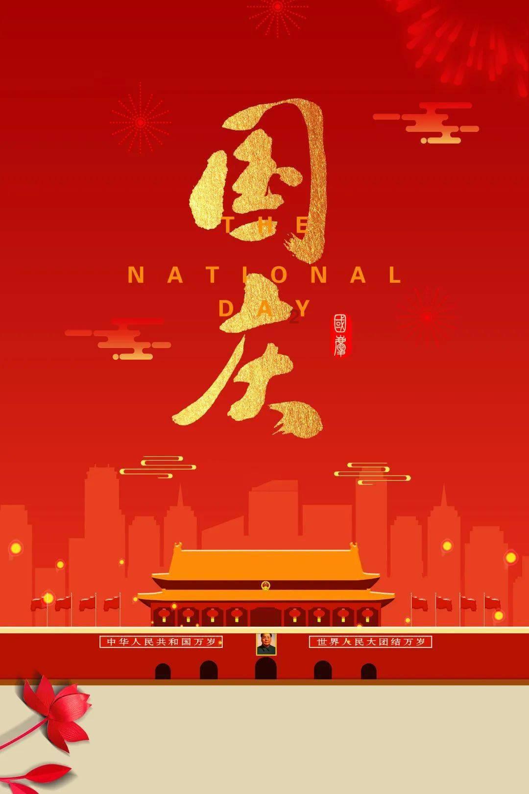 从什么时候开始防抗衰老？