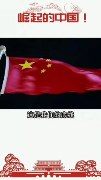 电鳗汽车-稳居中国汽车行业前列，长城汽车A股的辉煌