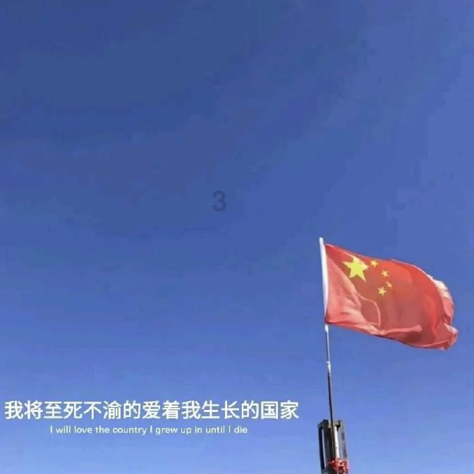 乐高漫威英雄2