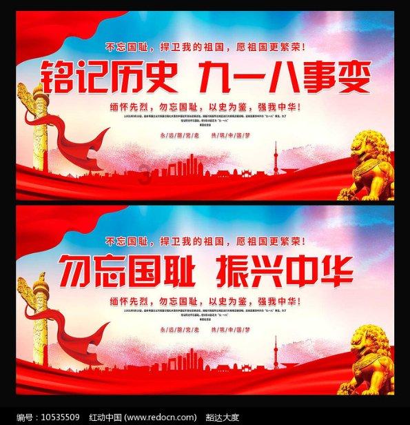 数学测试题2