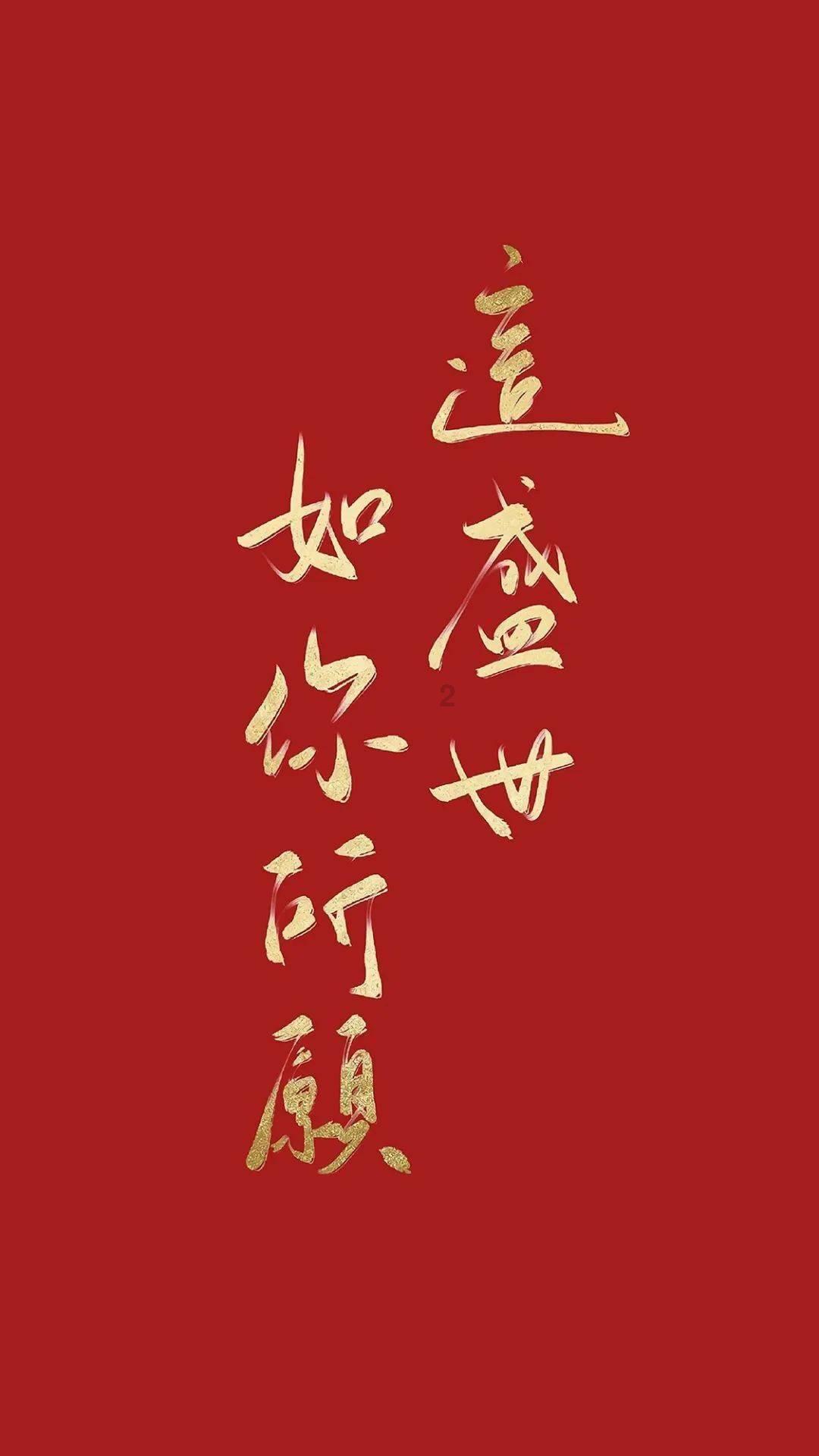 业内人士：云南玉昆此前爆出有意付钱给丹东腾跃，换该队解散