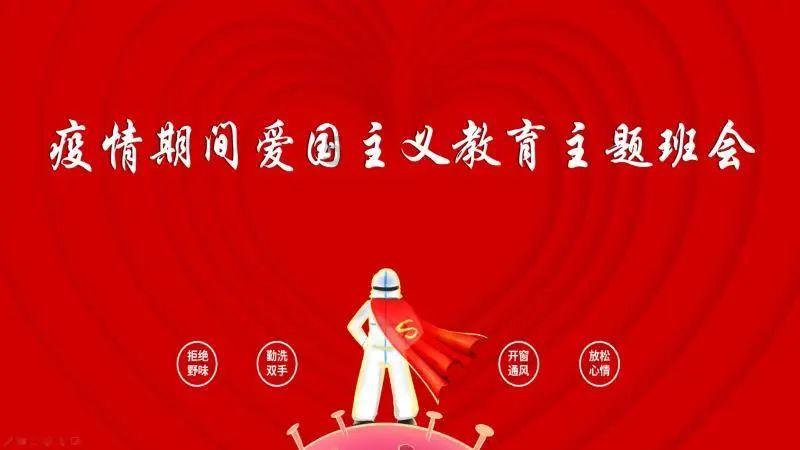 结婚时给女方买首饰类的东西离婚需要退还吗？游戏画面