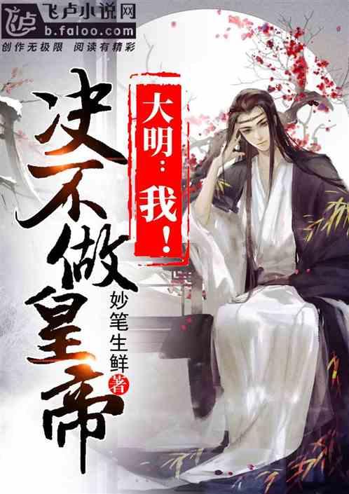 三国快打电脑版4