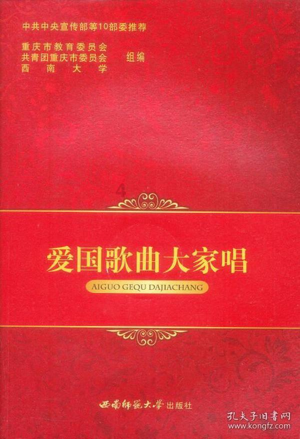 支付宝五福活动全新升级为“五福节”,四大AI玩法成亮点