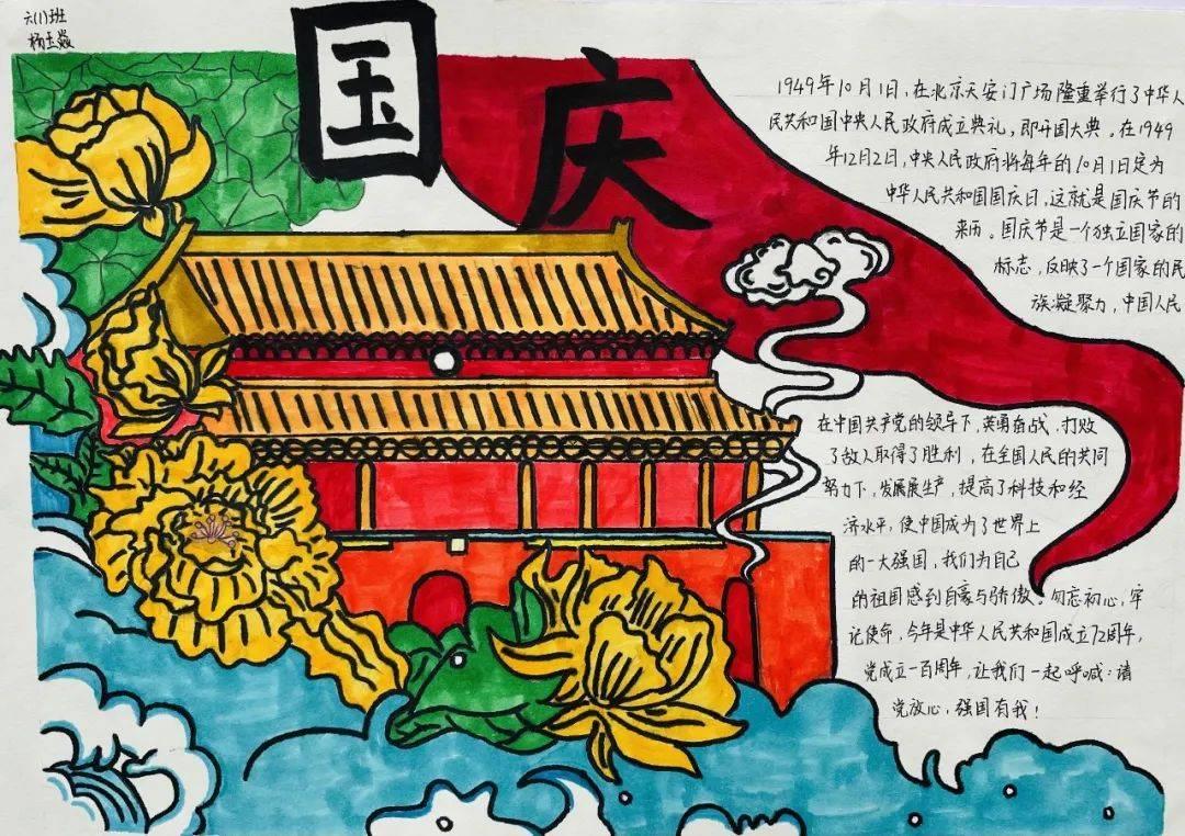 相由心生！女王年轻不如妹妹漂亮，50年后大变样，反超刻薄的妹妹