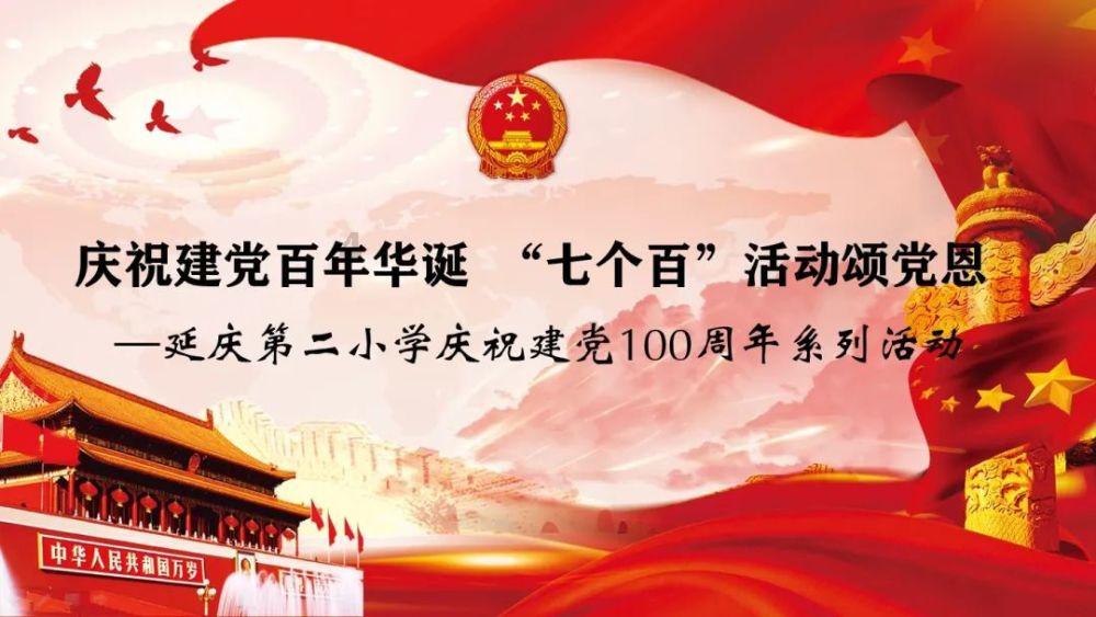 冒险的布瑞恩