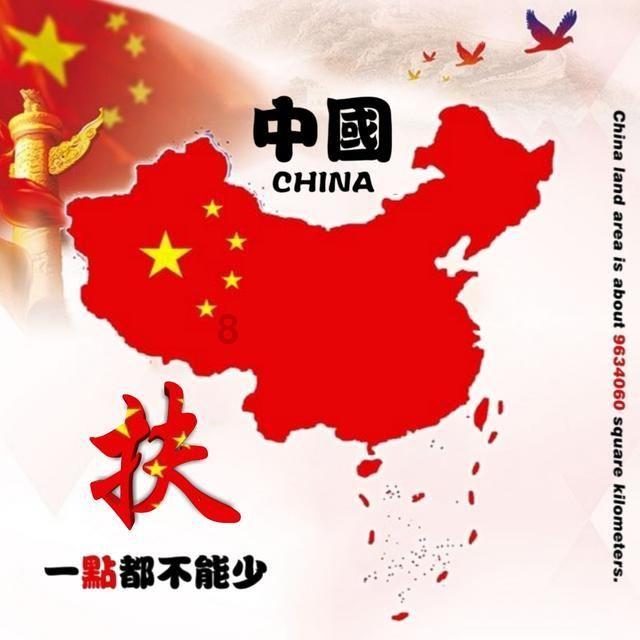 请问各位这叫什么花？多谢！