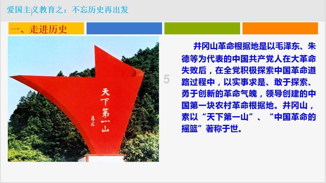 千昭词