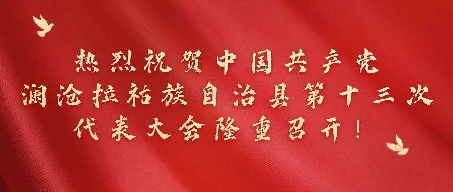 【首发】凯尔文&嘉行新作丨宋时雅境，芳华依旧的梦幻周游