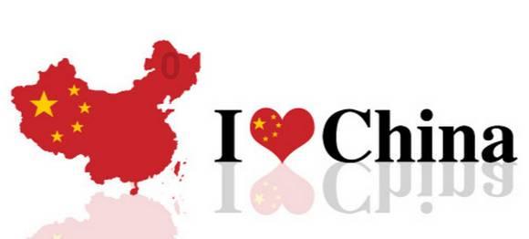 探索给我一个理由忘记。给我一个理由放弃。,百科全书悉数揭秘