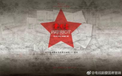 如何做白菜豆腐游戏画面