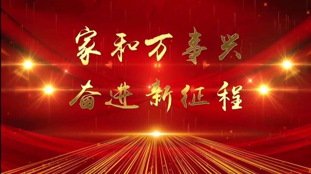 卡通骆驼救援