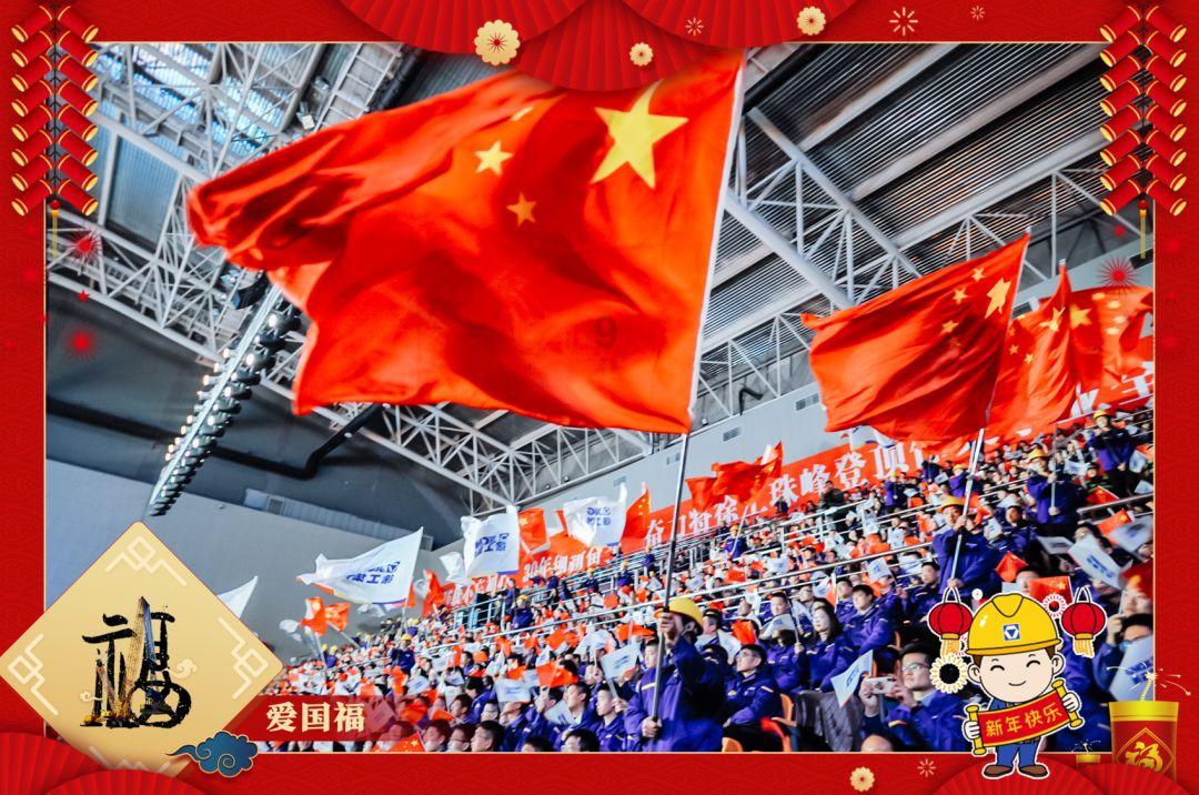 超奥特曼之战2