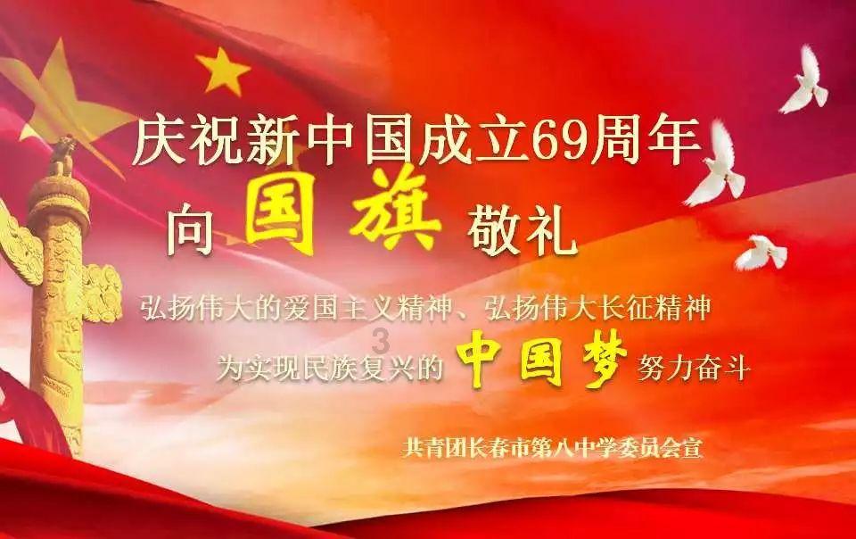 加入