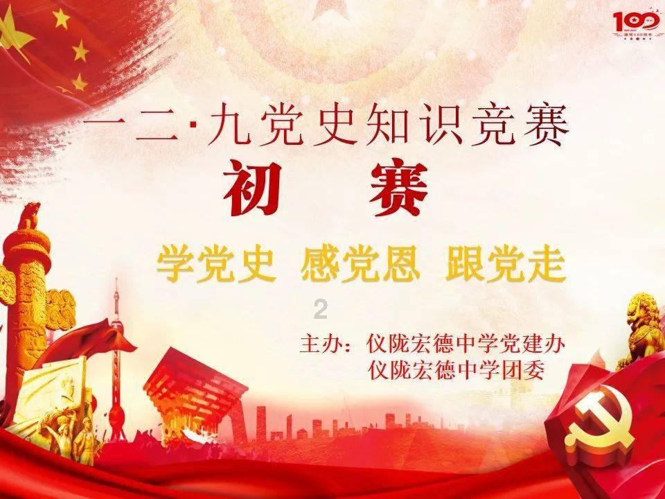 时间碎片