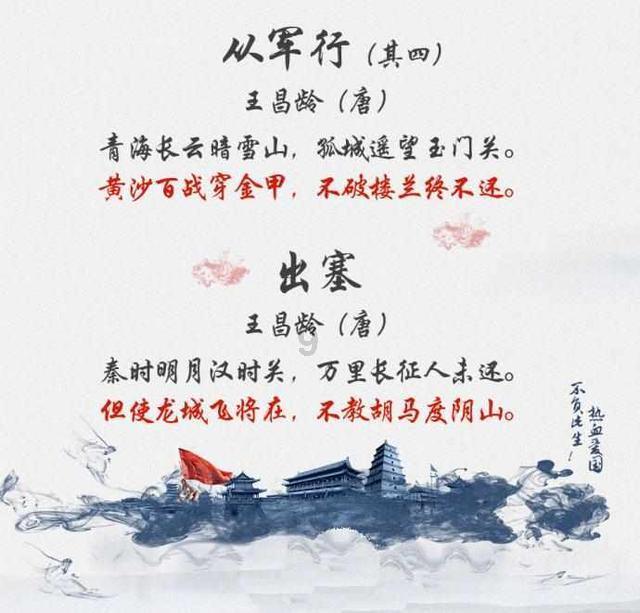 逃离马儿森林
