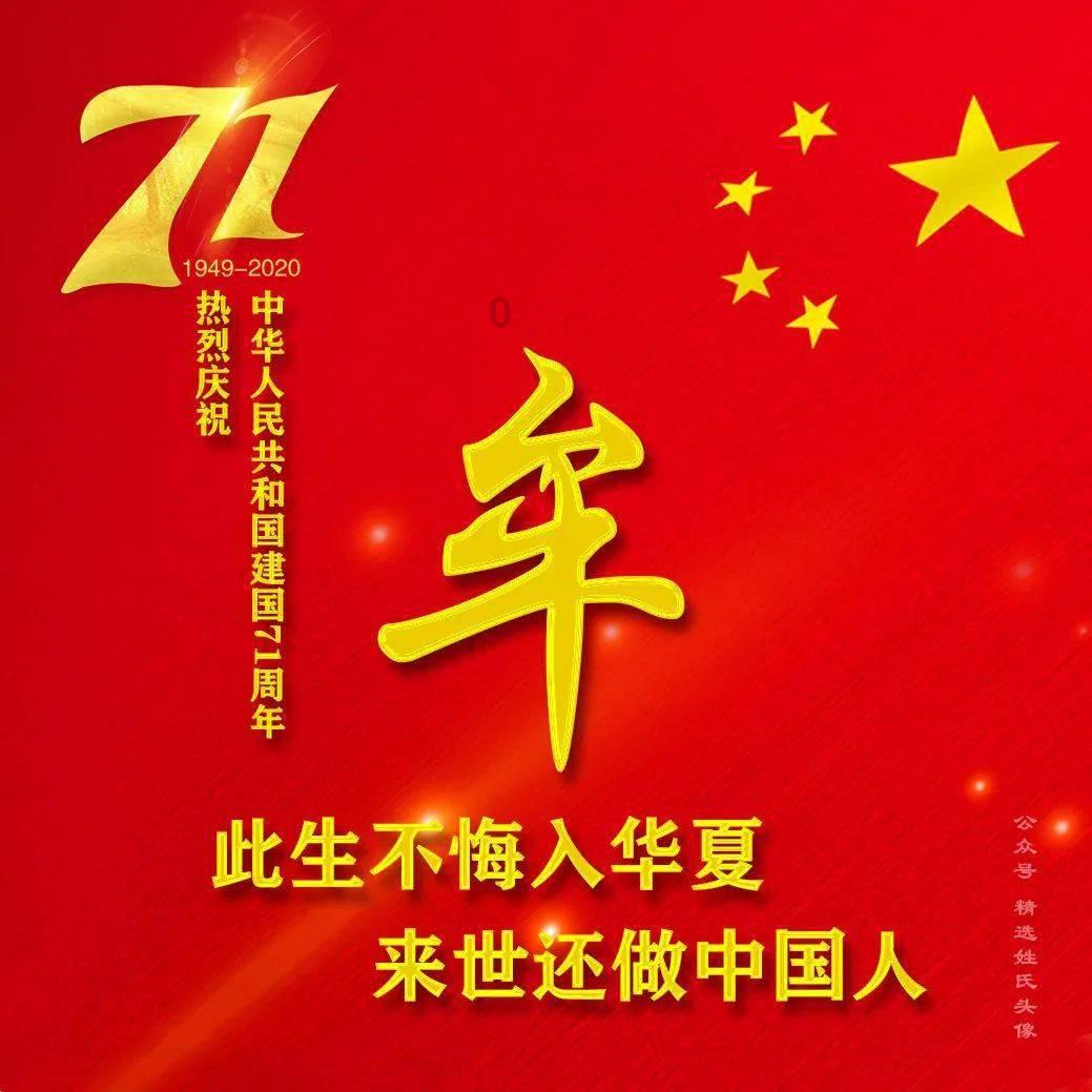 逗小猴开心系列179