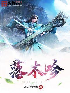 心灵杀手