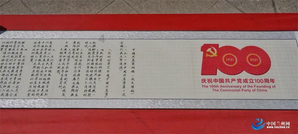 电脑右下角的时间停止了怎么办?游戏画面