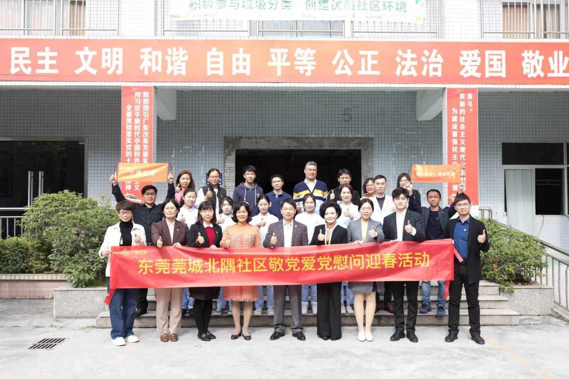 站前区开展电动自行车违规停放、飞线充电整治行动