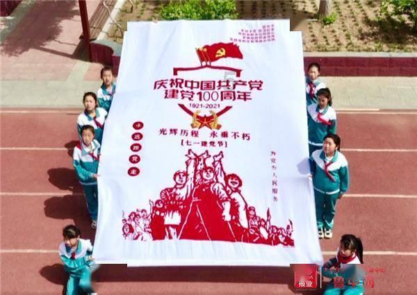 夏日网上购物