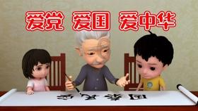 街头霸王5