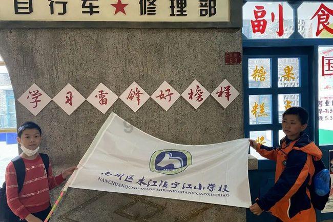 光谷美格科技，专为共享单车“开锁”