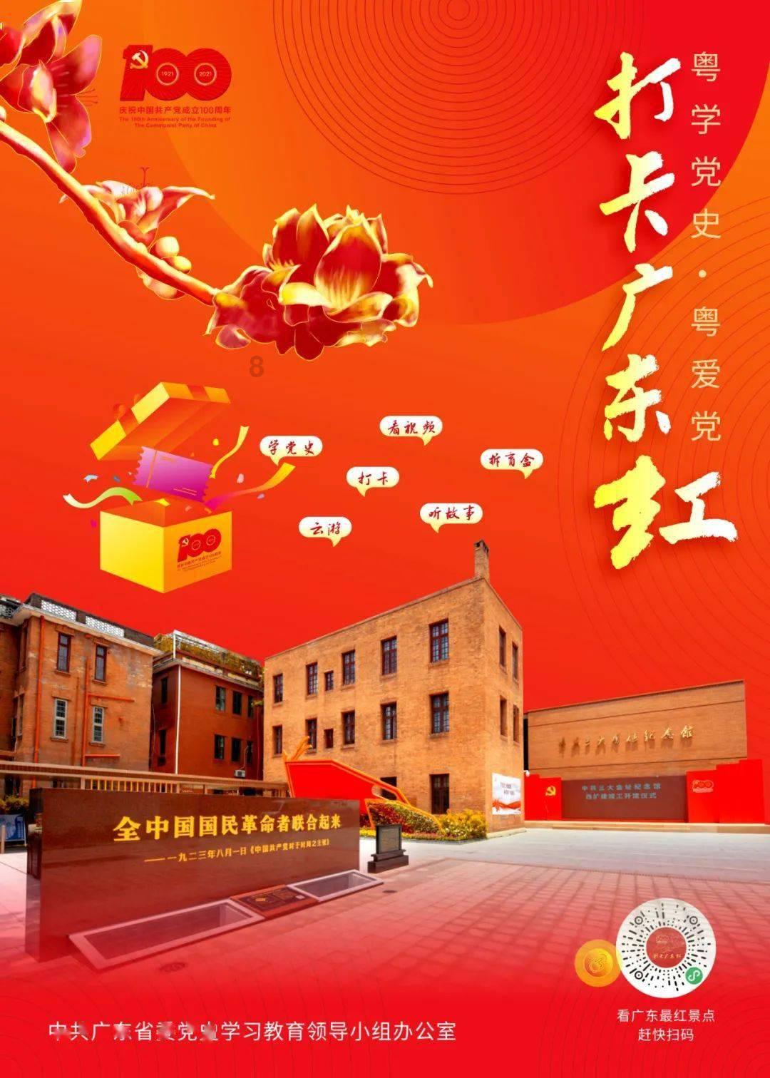 三观不合是导致分手的真正原因吗？游戏画面