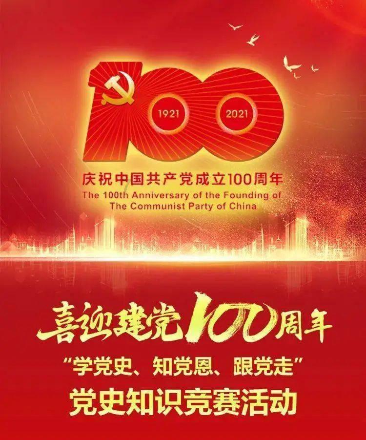 解惑蜗牛,小宝宝老是红屁屁怎么办?问答平台