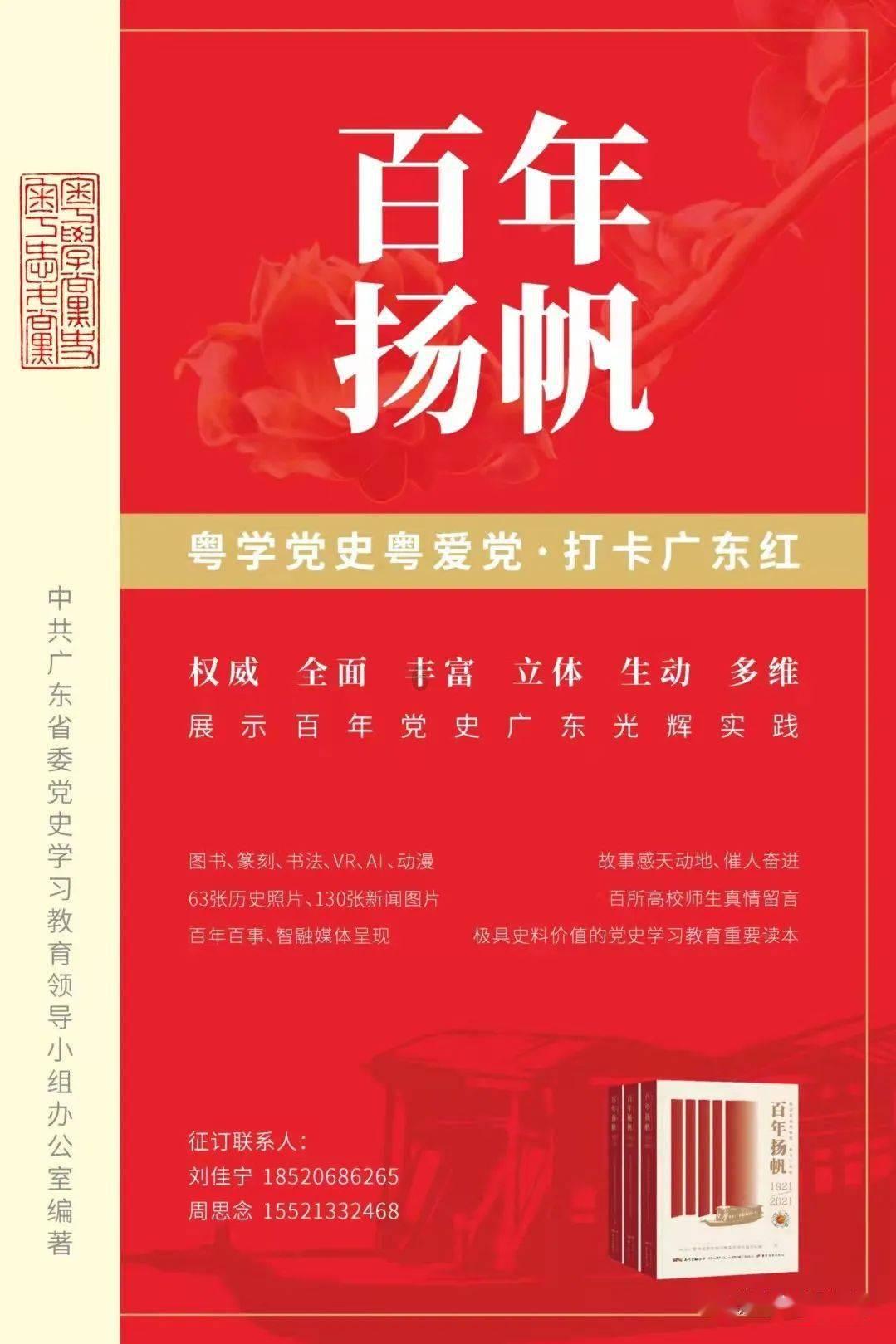 复古车循环赛