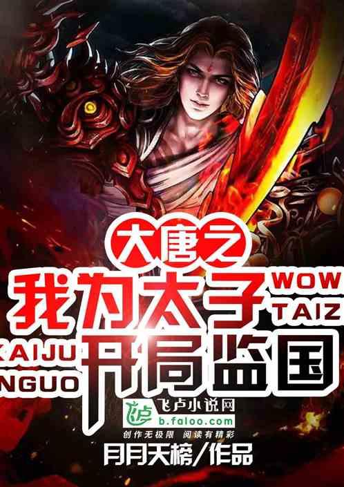过年春联怎么贴